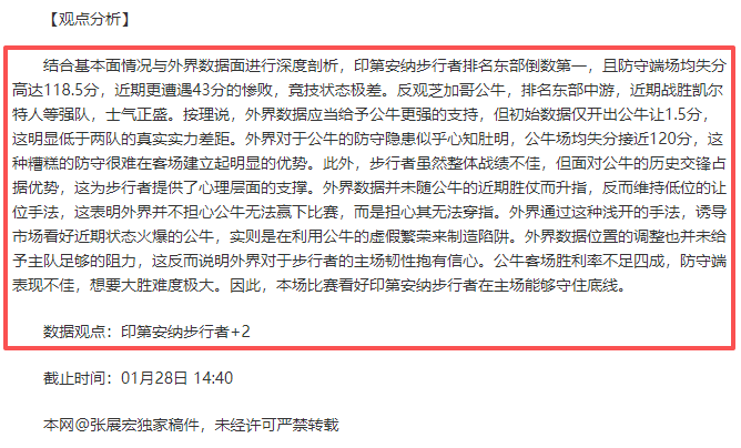 神州共庆乙,巳新春盛典,kaiyun·开云（中国）,开云登录入口,开云平台,开云注册网址,开云app,开云官网,开云网站,开云网页版