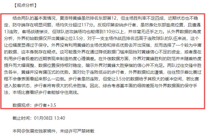 原创,周日,荷甲激战,开云登录入口,开云平台,开云注册网址,开云app,开云官网,开云网站,开云网页版