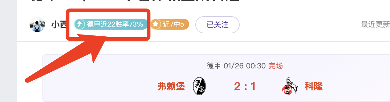 庫明加分享,篮球经典赛,事心路历程,开云登录入口,开云平台,开云注册网址,开云app,开云官网,开云网站,开云网页版