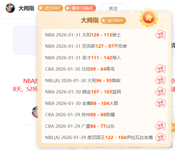 北京稻香湖,学校网球学,院清香分院,开云登录入口,开云平台,开云注册网址,开云app,开云官网,开云网站,开云网页版