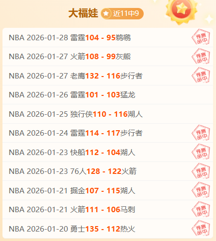 马拉松射击,游戏解析,撤离玩法与,开云登录入口,开云平台,开云注册网址,开云app,开云官网,开云网站,开云网页版