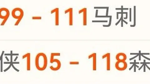 东契奇全场高效，11中7三分6中3，豪取34分7板7助1帽