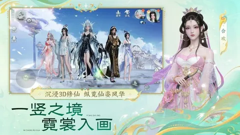 【热力四射】连战连捷，昨日两场全中，荷乙激战再掀胜潮！