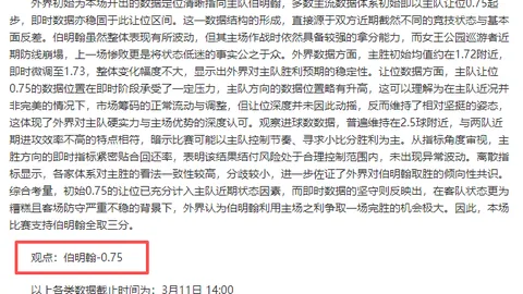 kaiyun·开云（中国）